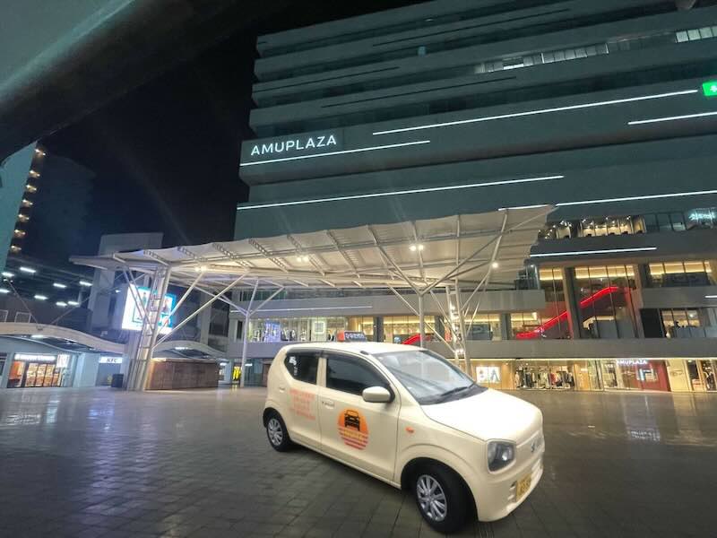 ひなた代行 宮崎市の運転代行