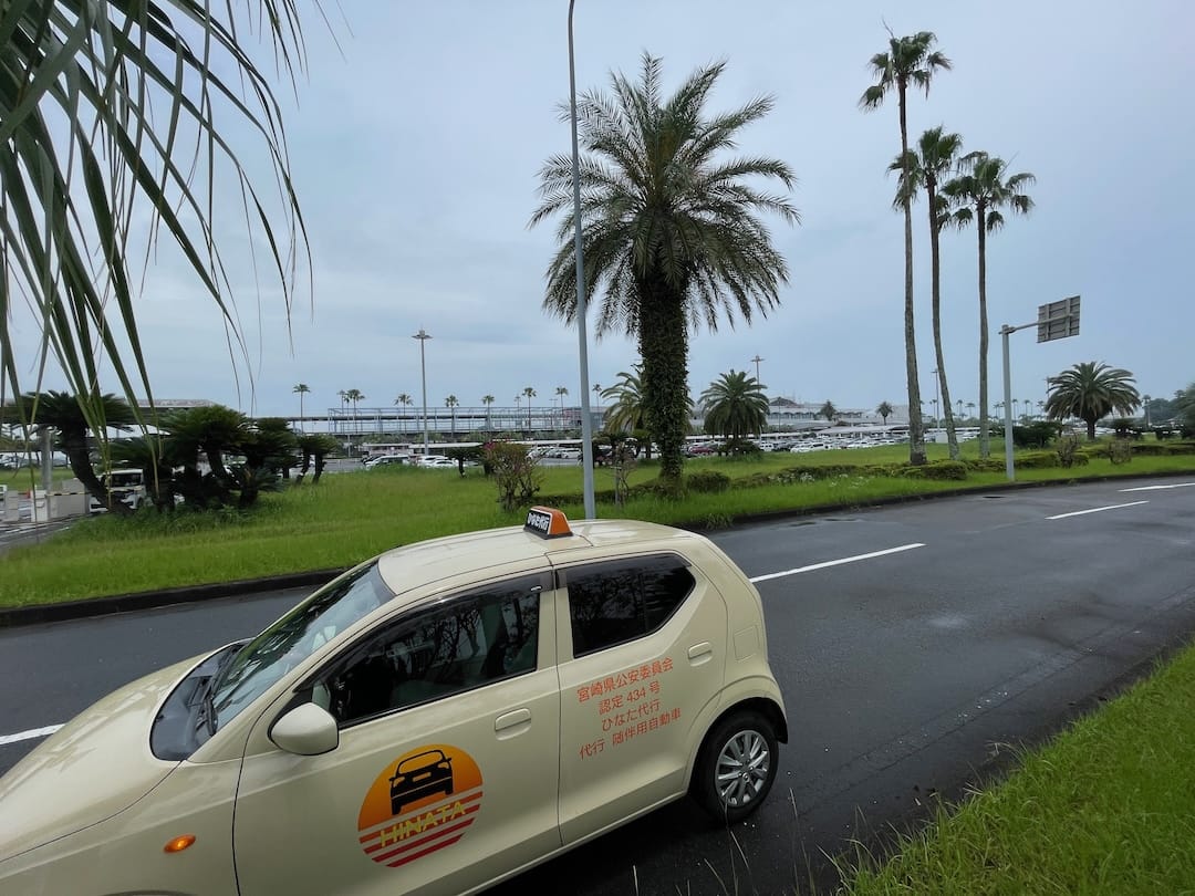 宮崎空港から都城市の病院までの退院後通院送迎のご利用事例