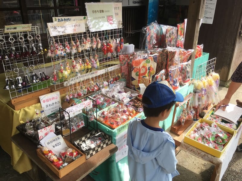 真幸駅で撮影した旅行写真
