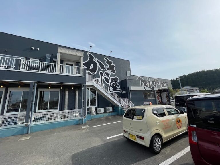 青島から宮崎空港方面への昼の運転代行のご利用事例