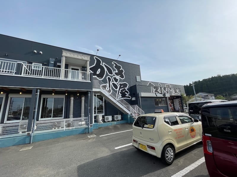 青島から宮崎空港方面への昼の運転代行のご利用事例